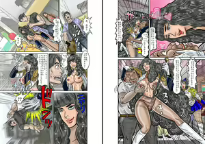 Page 10 of TSF1 - preview thumbnail