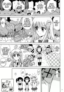 Page 20 of SOFT MACHINE - preview thumbnail