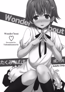 Page 2 of Wonder'bout (decensored) - preview thumbnail