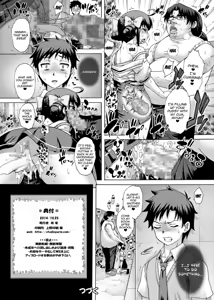 Page 17 of Anata... Gomennasai 4 Ryoujoku Miyuki Hen - preview thumbnail