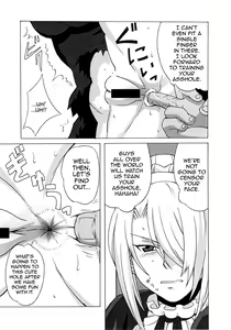 Page 8 of Hilda-san ni Hidoi Koto o Shite Mita. - preview thumbnail