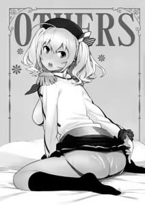 Page 2 of Others - preview thumbnail