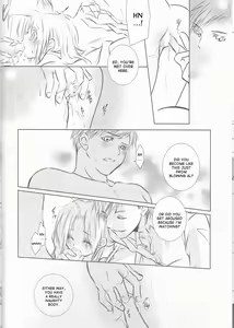 Page 12 of Himitsu -Different story- - preview thumbnail