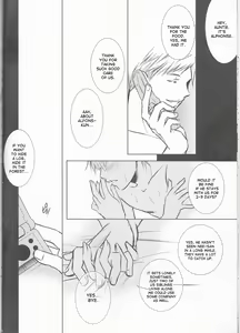 Page 34 of Himitsu -Different story- - preview thumbnail