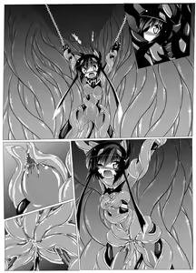 Page 32 of Hanyou Mesu, Genzai Reiryoku Chuushutsuchuu - preview thumbnail