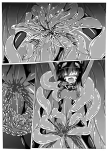 Page 34 of Hanyou Mesu, Genzai Reiryoku Chuushutsuchuu - preview thumbnail