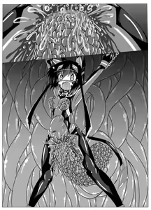 Page 36 of Hanyou Mesu, Genzai Reiryoku Chuushutsuchuu - preview thumbnail
