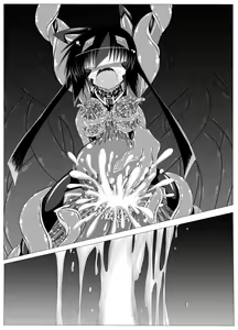 Page 40 of Hanyou Mesu, Genzai Reiryoku Chuushutsuchuu - preview thumbnail