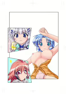 Page 108 of Juuzoku Ian Musume ~Robot Anime Hen~ - preview thumbnail