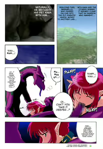 Page 15 of Hanamichi Azemichi Vol. 2 "Tsuyokute mo On'nanoko Nandaka-ra" | Strong or Not, I Am Still a Girl - preview thumbnail