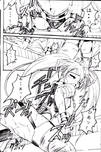 Page 30 of SOLID STATE archive 1 - preview thumbnail