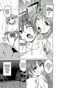 Page 13 of Dungeon Travelers - Manaka no Himegoto 3 | Dungeon Travelers - Manaka's Secret 3 - preview thumbnail