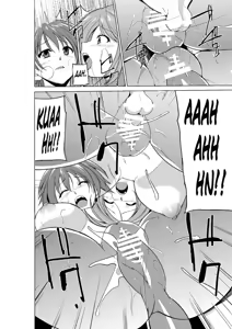 Page 26 of Dungeon Travelers - Manaka no Himegoto 3 | Dungeon Travelers - Manaka's Secret 3 - preview thumbnail