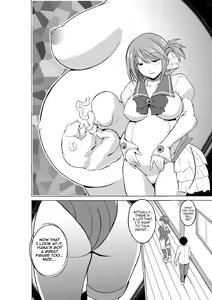 Page 4 of Dungeon Travelers - Manaka no Himegoto 3 | Dungeon Travelers - Manaka's Secret 3 - preview thumbnail