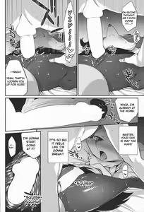 Page 7 of Doryokuchi Ecchi 252 - preview thumbnail