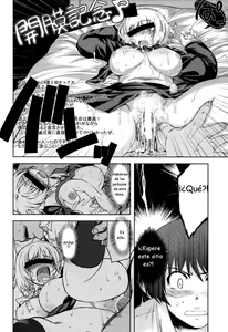 Page 5 of MIXED-REAL 3 - preview thumbnail