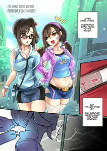 Page 3 of The Omnic Crisis Victims - preview thumbnail