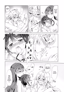 Page 30 of DRIVE Dekinai! - preview thumbnail