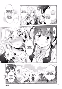 Page 45 of DRIVE Dekinai! - preview thumbnail