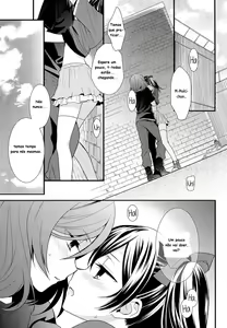 Page 4 of Prism Girls | Meninas Prisma - preview thumbnail