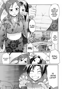 Yuunagi UNION |  Evening Calm Union (decensored) — hentai manga cover on Fhentai