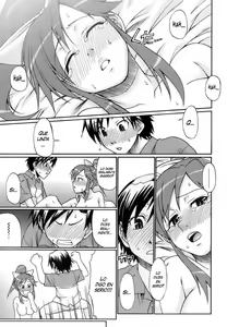 Page 23 of Yuunagi UNION |  Evening Calm Union (decensored) - preview thumbnail