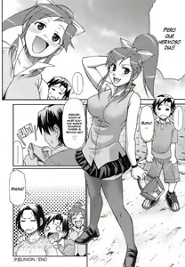 Page 24 of Yuunagi UNION |  Evening Calm Union (decensored) - preview thumbnail