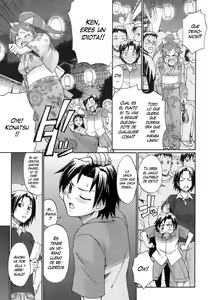 Page 5 of Yuunagi UNION |  Evening Calm Union (decensored) - preview thumbnail