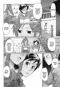 Page 6 of Yuunagi UNION |  Evening Calm Union (decensored) - preview thumbnail