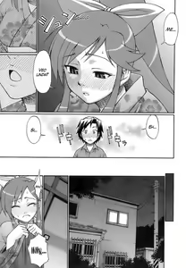 Page 7 of Yuunagi UNION |  Evening Calm Union (decensored) - preview thumbnail