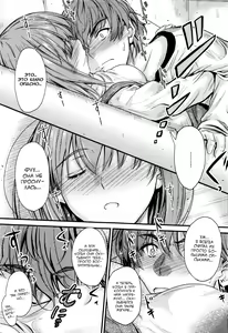 Page 5 of Ishiki no Kyoukaisen - preview thumbnail