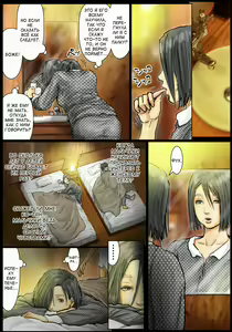 Page 71 of Oba-san no Karada ga Kimochi Yosugiru kara ~Boku no Oba-san wa Chou Meiki datta~ - preview thumbnail