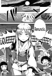 Page 4 of Locker no Kamisama - La diosa del casillero - preview thumbnail
