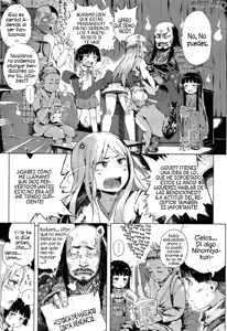 Page 5 of Locker no Kamisama - La diosa del casillero - preview thumbnail