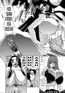 Page 17 of G-Cup Reiko Issue 2 - preview thumbnail
