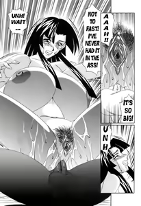 Page 20 of G-Cup Reiko Issue 2 - preview thumbnail