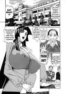 Page 4 of G-Cup Reiko Issue 2 - preview thumbnail