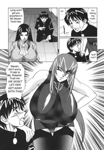 Page 8 of G-Cup Reiko Issue 2 - preview thumbnail