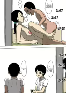 Page 8 of Hahaoya to Tomodachi ga Katte ni Yatte Ita | My Buddies Fuck My Mom How and When They Want - preview thumbnail