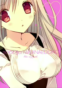 Page 22 of Tonari no Oneesan wa Yasashii - preview thumbnail