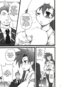 Page 7 of Teach me. - preview thumbnail