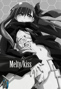 Page 3 of Melty/kiss - preview thumbnail