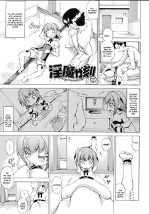 Page 75 of Bakebare! - preview thumbnail