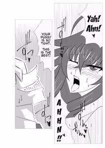 Page 18 of Saimin Shihai [Sumi] ~Rias no H na Torishirabe~ | Hypnosis Control ~Rias's Ecchi Investigation~ - preview thumbnail
