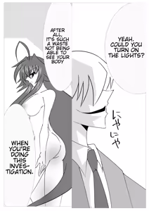 Page 9 of Saimin Shihai [Sumi] ~Rias no H na Torishirabe~ | Hypnosis Control ~Rias's Ecchi Investigation~ - preview thumbnail
