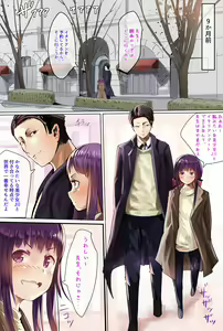 Page 4 of Nenrei no Meccha Hanareta Oshiego o Jusei Ninshin Saseta Ohanashi - preview thumbnail