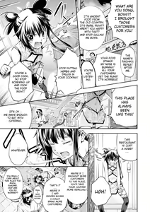 Page 3 of Netsu! Ai! Hanten Shaomei to Tenchou no Eroerokai Kiroku | Hot! Love! Restaurant! Shaomei and the boss' erotic story! - preview thumbnail
