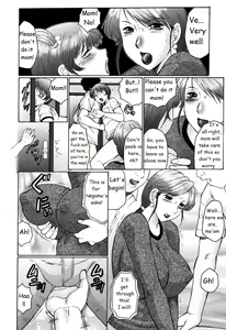 Page 11 of FUUSEN CLUB HAHA MAMIRE CH. 1-5 ENGLISH.zip - preview thumbnail