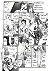 Page 15 of FUUSEN CLUB HAHA MAMIRE CH. 1-5 ENGLISH.zip - preview thumbnail