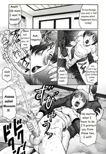 Page 34 of FUUSEN CLUB HAHA MAMIRE CH. 1-5 ENGLISH.zip - preview thumbnail